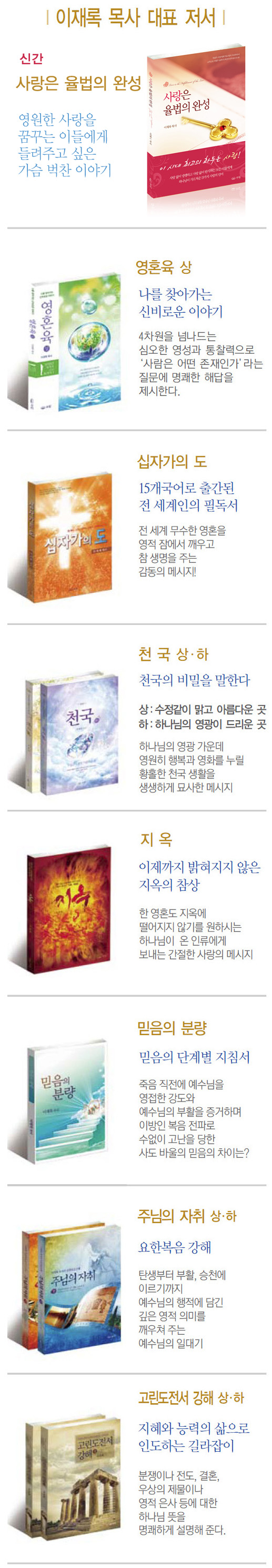 book_398