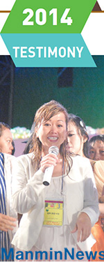 ���Ŀ˸��缺��