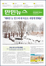 PDF로 보기