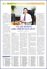 PDF로 보기