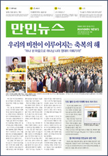 PDF로 보기