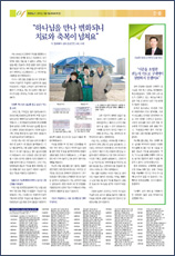PDF로 보기