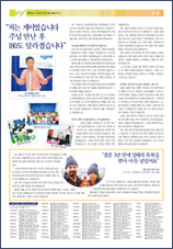 PDF로 보기