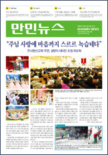 PDF로 보기