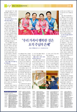 PDF로 보기