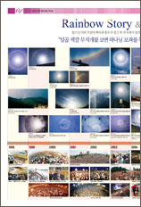 PDF로 보기