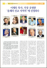 PDF로 보기