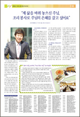 PDF로 보기