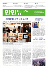 PDF로 보기