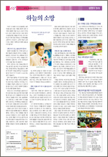 PDF로 보기