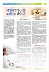 PDF로 보기