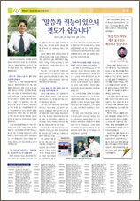 PDF로 보기