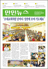 PDF로 보기