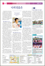 PDF로 보기