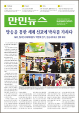 PDF로 보기