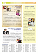 PDF로 보기