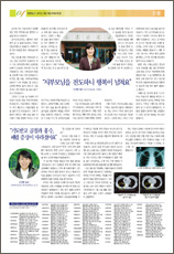 PDF로 보기