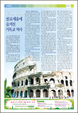 PDF로 보기