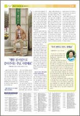 PDF로 보기