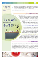 PDF로 보기