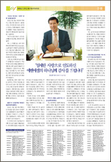 PDF로 보기