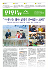 PDF로 보기