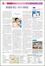 PDF로 보기