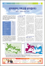 PDF로 보기