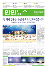 PDF로 보기