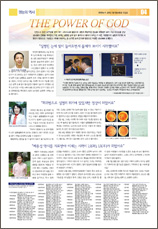 PDF로 보기