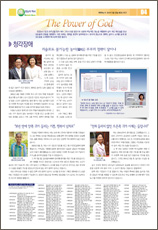 PDF로 보기
