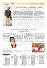 PDF로 보기