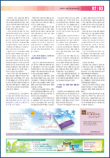 PDF로 보기