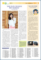 PDF로 보기