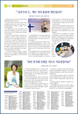 PDF로 보기