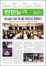 PDF로 보기