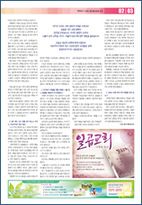 PDF로 보기