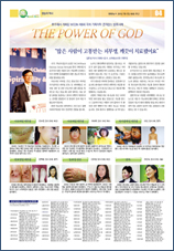 PDF로 보기