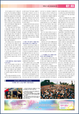 PDF로 보기