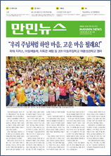 PDF로 보기