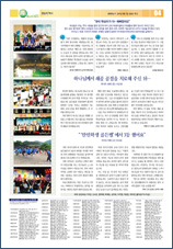 PDF로 보기
