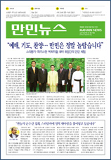 PDF로 보기
