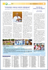 PDF로 보기