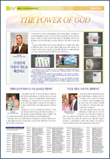 PDF로 보기