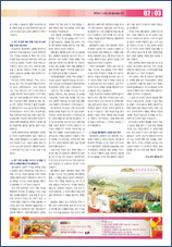 PDF로 보기