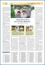 PDF로 보기
