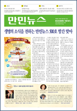 PDF로 보기