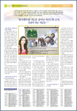 PDF로 보기