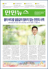PDF로 보기