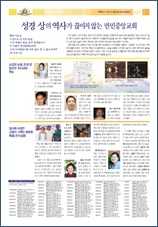 PDF로 보기